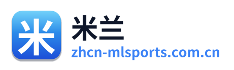 米兰 Logo